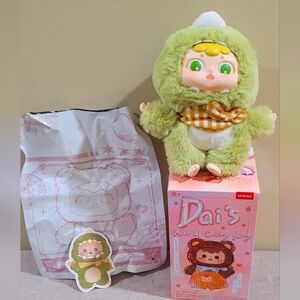 Dai's ,Animal Crazy Party Plush Keychain